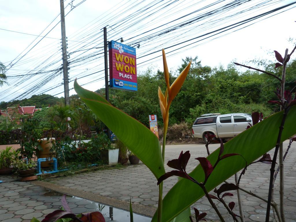 万万广场酒店 Ao Nang 外观 照片