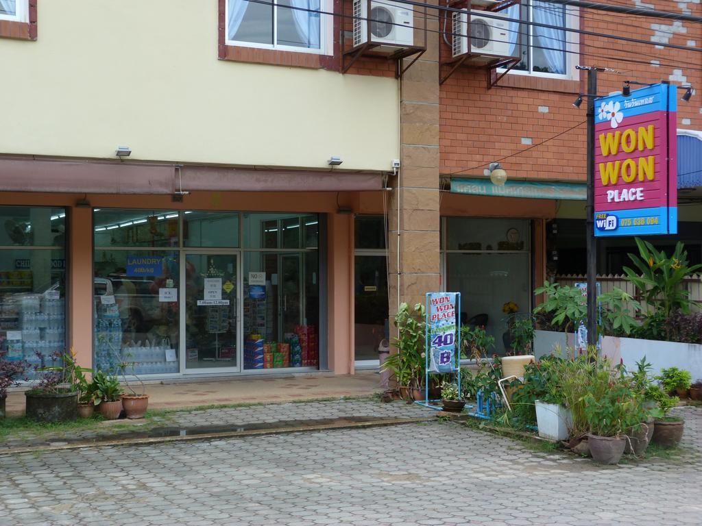 万万广场酒店 Ao Nang 外观 照片