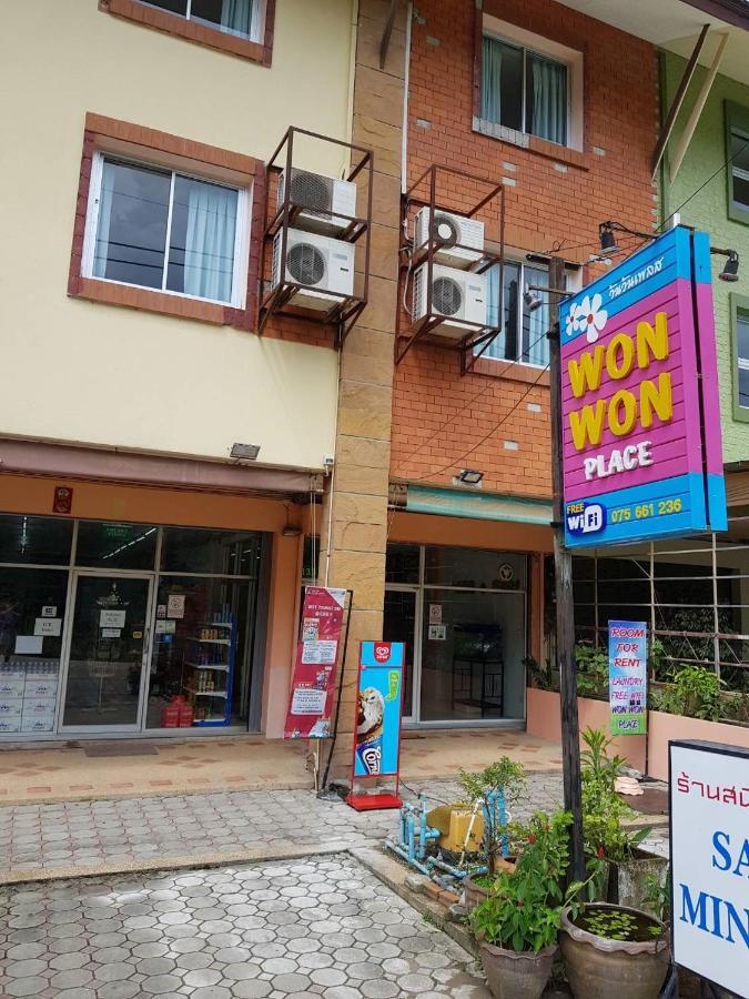 万万广场酒店 Ao Nang 外观 照片